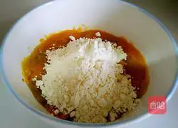 Pumpkin Pie Recipe Illustration 3