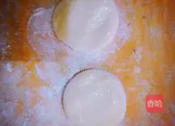 Illustration of how to make pocket cake 2