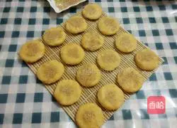 Garlic Pumpkin Cake Recipe Illustration 13