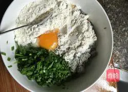 Illustration of how to make leek, barley and multigrain cakes 5