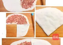 Xianghe meat pie recipe 4