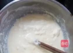 Cornmeal Cake (Quick Dish) Recipe Illustration 4