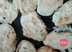 Illustration of how to make fried eggplant boxes 12