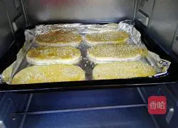 Illustration of how to make five-spice scones 16