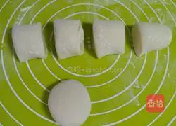 Illustration of how to make egg and leek pie 11