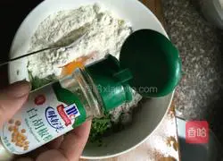 Illustration of how to make leek, barley and multigrain cakes 7