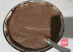 Cocoa Cream Ice Cream Cake Recipe Illustration 4