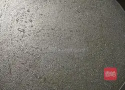 Illustration of how to make green onion and egg pancakes 6