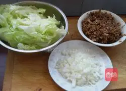 Illustration of how to make dough cakes with meat 1