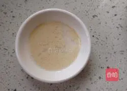 Illustration of how to make salt and pepper scallion pancake 2