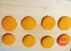 Illustration of how to make yeast pumpkin cake 9