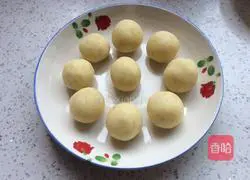 Black pepper potato pancake recipe 2