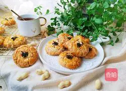 Illustration of how to make lard peanut cake 13