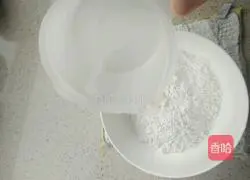 Illustration of how to make green onion cake 2