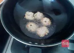 Illustration of how to make mushroom meatloaf 3