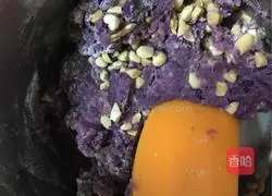 Purple Sweet Potato Scones Recipe Illustration 9