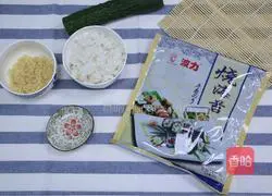 Illustration of how to make mini seaweed sushi rolls 1
