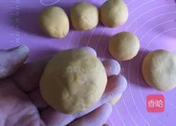 Pumpkin glutinous rice and sesame cake recipe 12