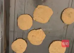 Homemade Purple Sweet Potato Cake ~ Recipe Illustration 5