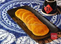 Pumpkin pie recipe 10