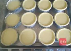 Portuguese egg tart recipe 2