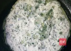 Illustration of how to make chive pancakes 3