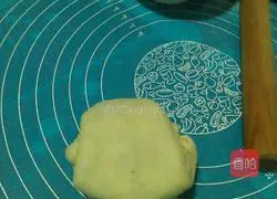 Whole wheat scallion pancake recipe 9