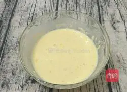 Illustration of how to make raisin milk egg cake 6