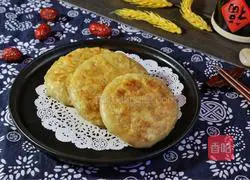 Illustration of how to make vermicelli meat pie 26