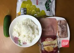 Illustration of how to make ham and cheese sushi rolls 1