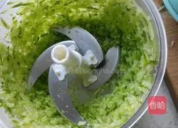 Illustration of how to make meat and radish pie 5