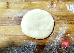 Illustration of making black sesame and sweet potato dough cakes 18