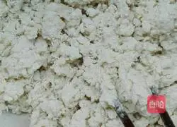 Illustration of how to make hand-shred green onion cake 3