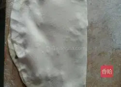 Leek and egg pancake recipe 11