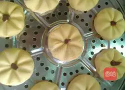 Illustration of how to make steamed pumpkin cake 3