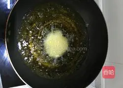 Zucchini crisps Illustration of how to make cakes 7