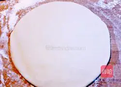 Onion and beef pie recipe 12