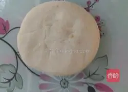 Illustration of how to make five-spice cake 4