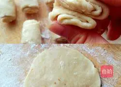 Purple Illustration of how to make potato shortcakes 9