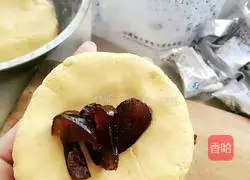 Sweet pumpkin pie recipe 3