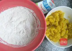 Illustration of how to make pumpkin cake 1