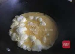 Illustration of how to make leek and egg pie 6