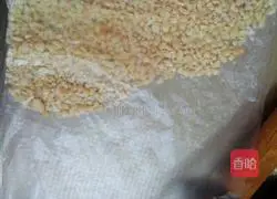 Brown sugar peanut glutinous rice cake recipe 3