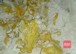 Illustration of how to make fancy pumpkin cake 2