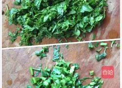 Illustration of how to make Golden Mustard Chive Cake 2