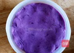 Purple Sweet Potato Cake Recipe Illustration 5