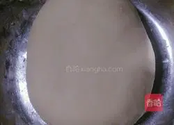 Illustration of how to make chopped green onion cake 1