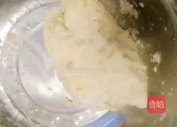 Illustration of how to make sweet potato cake 3