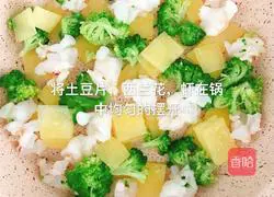 Illustration of how to make vegetable and shrimp egg pancakes 7