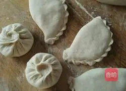 How to make pork and chive pie Illustration 3